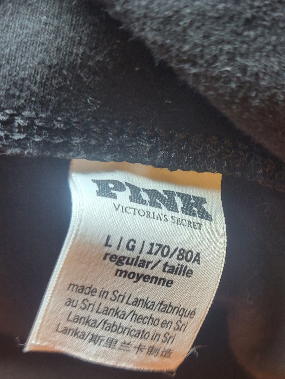 PINK Victoria's Secret Black Logo Tag pants - Picture 3 of 3